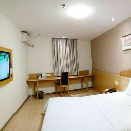 7Days Inn Chongqing Shapingba ภายนอก รูปภาพ