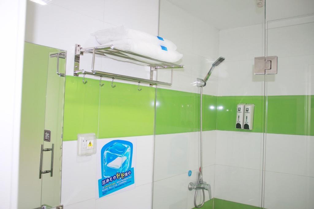 7Days Inn Chongqing Shapingba ภายนอก รูปภาพ