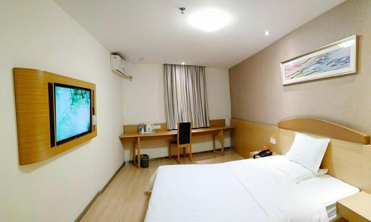 7Days Inn Chongqing Shapingba ภายนอก รูปภาพ